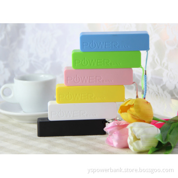 Mobile Power Bank 2200mAh for Mobile Phone/iPhone/MP5/MP4/iPod (SM01)